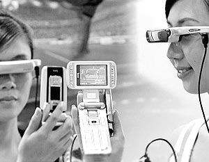 Компания Kowon выпускает дисплей в виде очков (модель MSP-209) для пользователей мобильных телефонов